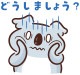 �ҤȤޤȤᡪ�̱��ߥ˥Хå�