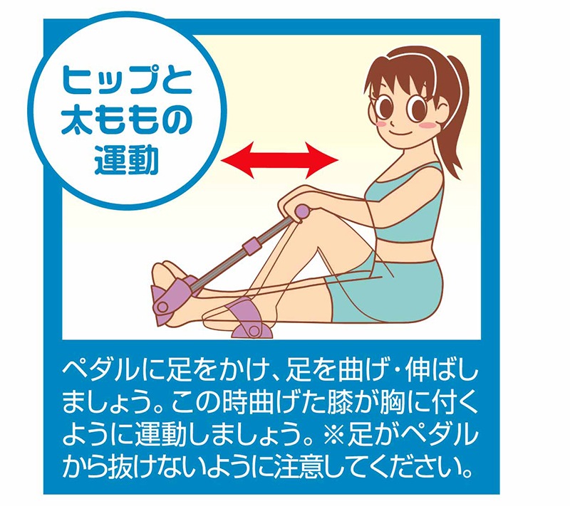 �������ץ��åץȥ졼�ʡ�