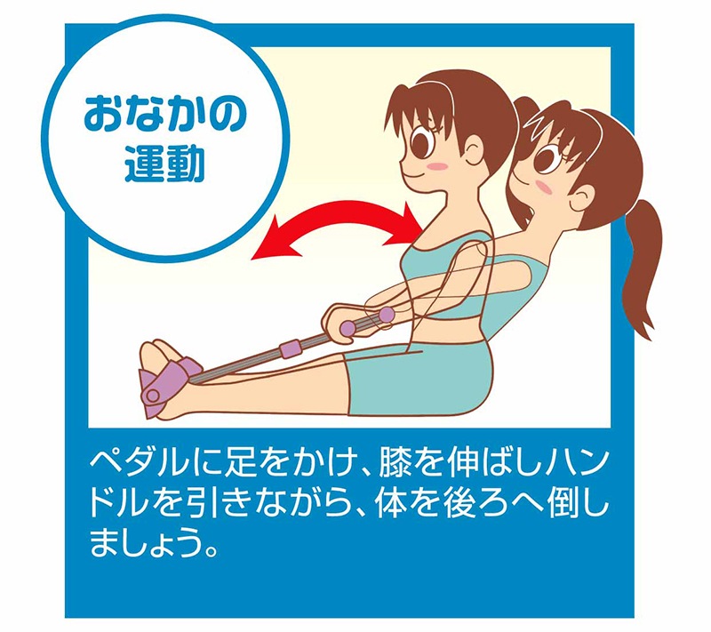 �������ץ��åץȥ졼�ʡ�