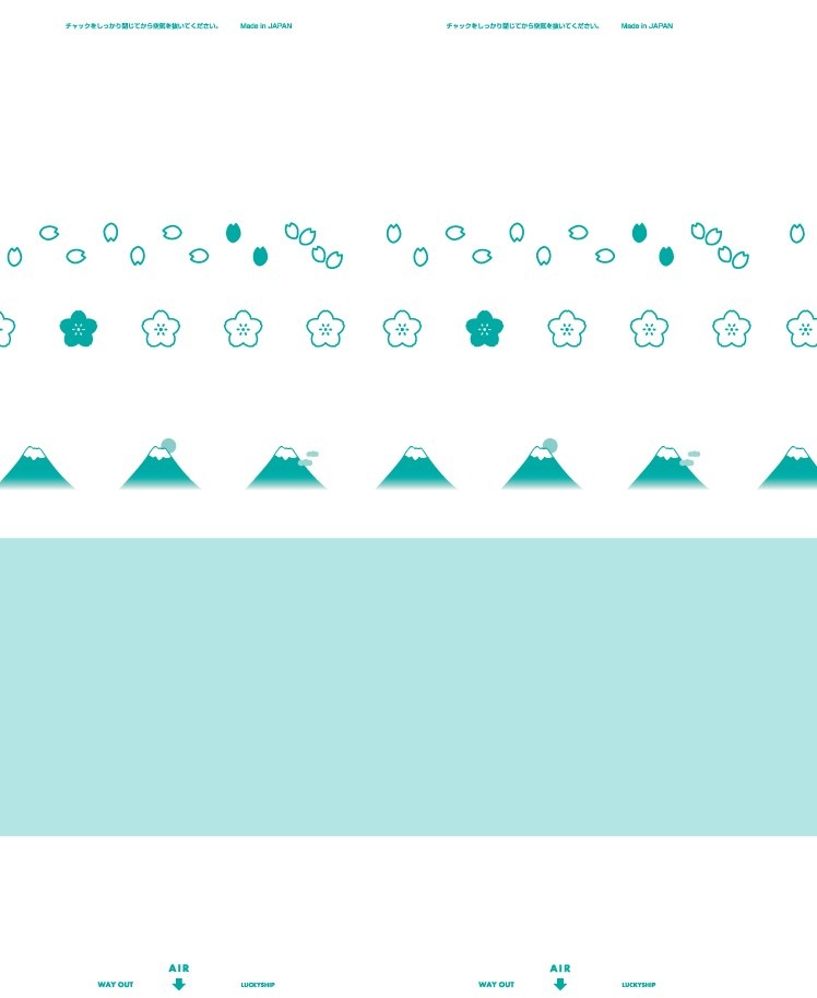 ��˾��������դȤ󰵽̥ѥå�