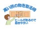 �Ȼ��餯���쥹��å�