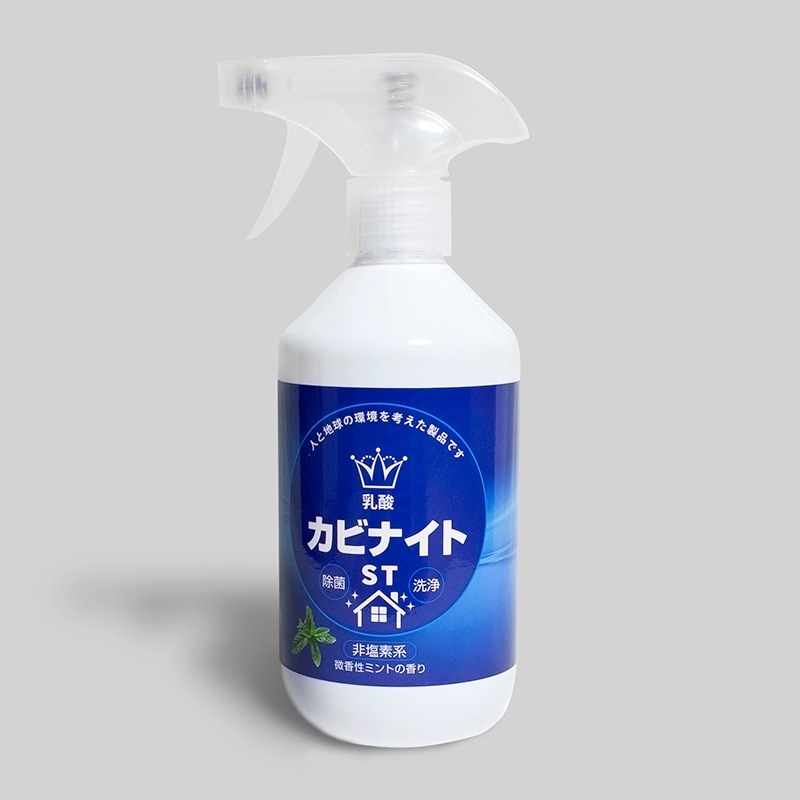 �������ӥʥ��� ST 450ml