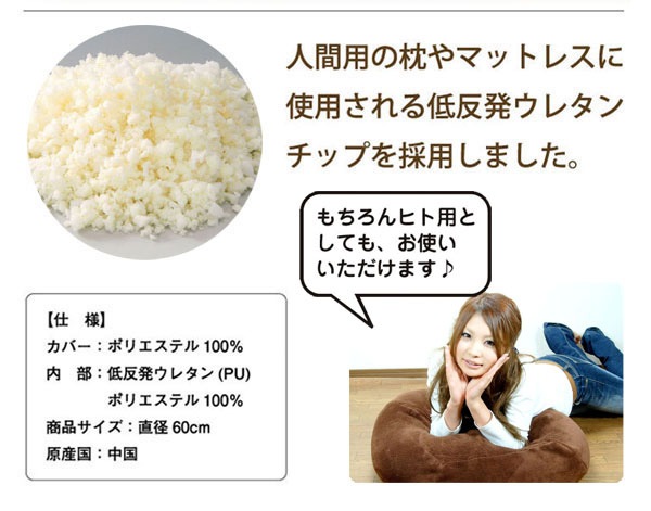 �ޥ���ޥ����å���󡡥ۥ磻��