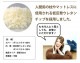 �ޥ���ޥ����å���󡡥ۥ磻��