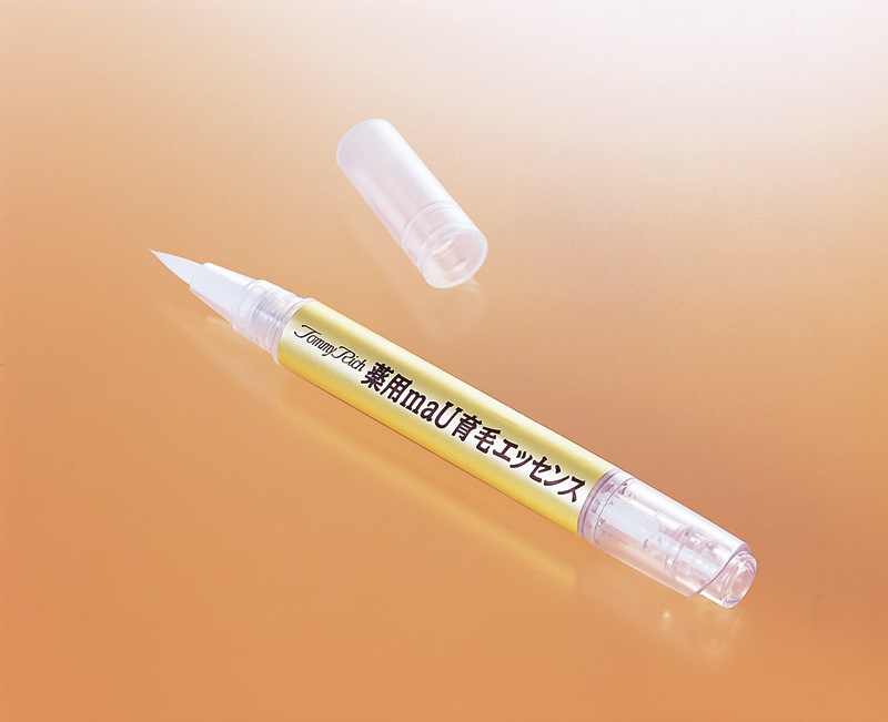 �ȥߡ���å�����ma�հ��ӥ��å���  �˽�����