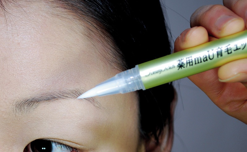 �ȥߡ���å�����ma�հ��ӥ��å���  �˽�����