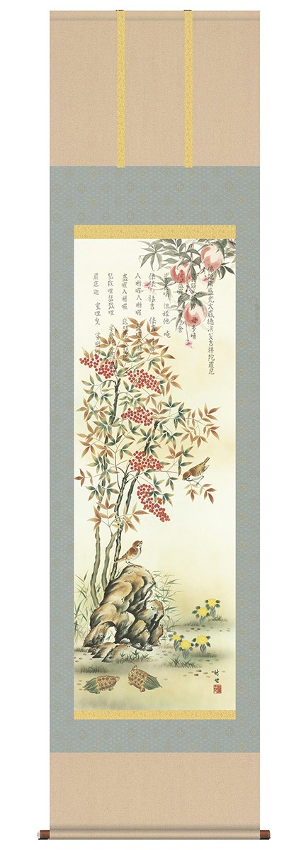 �����ݼ��־ú���ŷ�����ޡ���¼����ɮ��