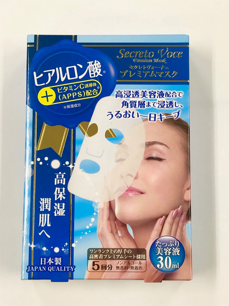 セクレトボーチェ プレミアムマスク ﾋｱﾙﾛﾝ酸 | 化粧品・美容雑貨