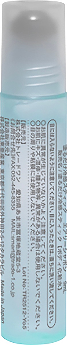 �ɤ�����䴶���ƥ��å�������ܥ�ι��