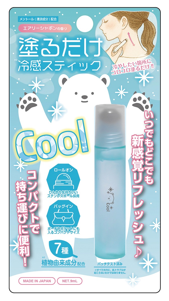 �ɤ�����䴶���ƥ��å�������ܥ�ι��