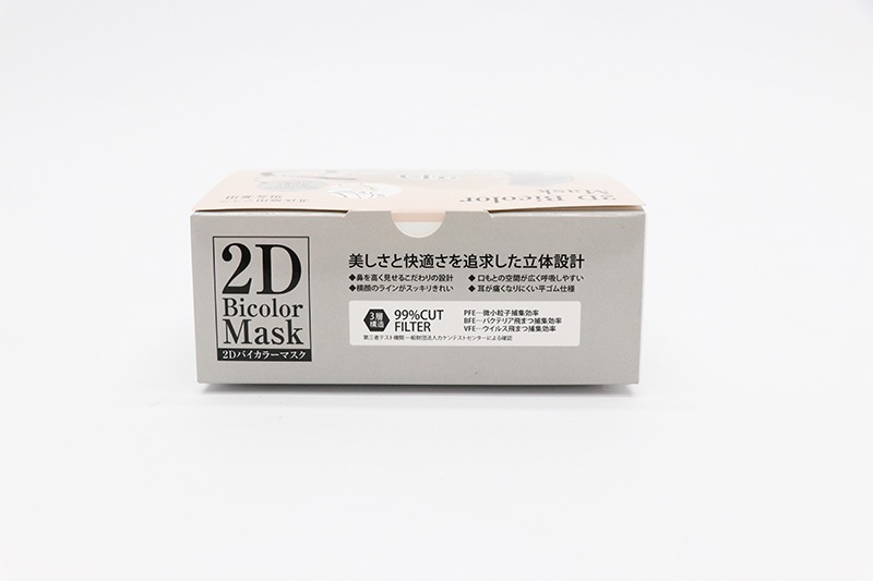 2DХ顼ޥƿ1530P