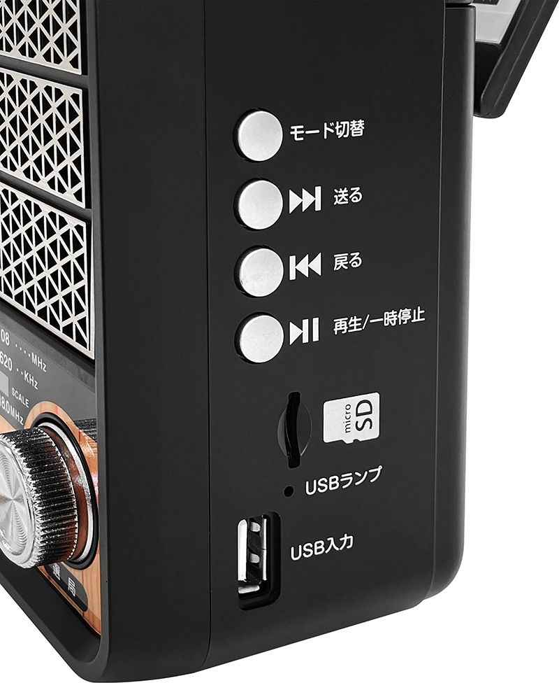 LED�饤���ա���ȥ����ݡ����֥�饸���ץ졼�䡼