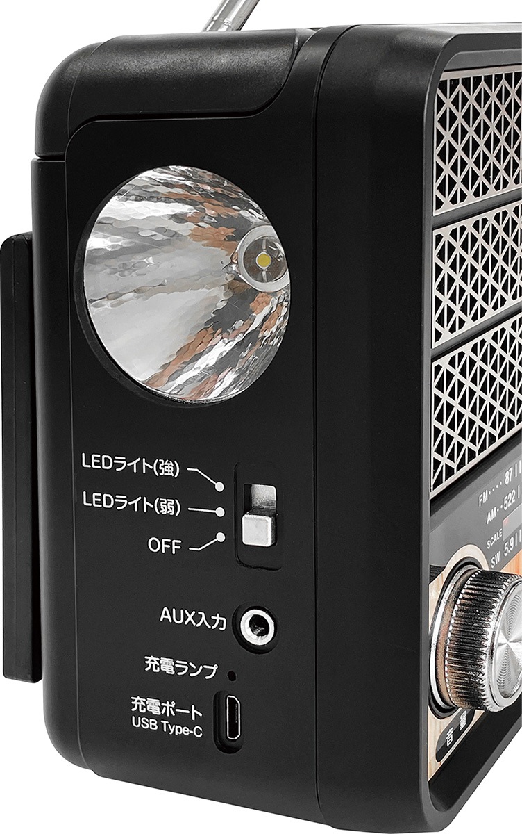 LED�饤���ա���ȥ����ݡ����֥�饸���ץ졼�䡼