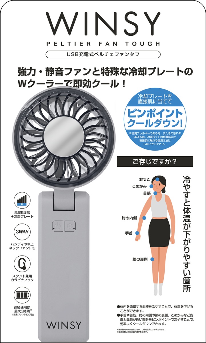 USB���ż��ڥ�����ե���