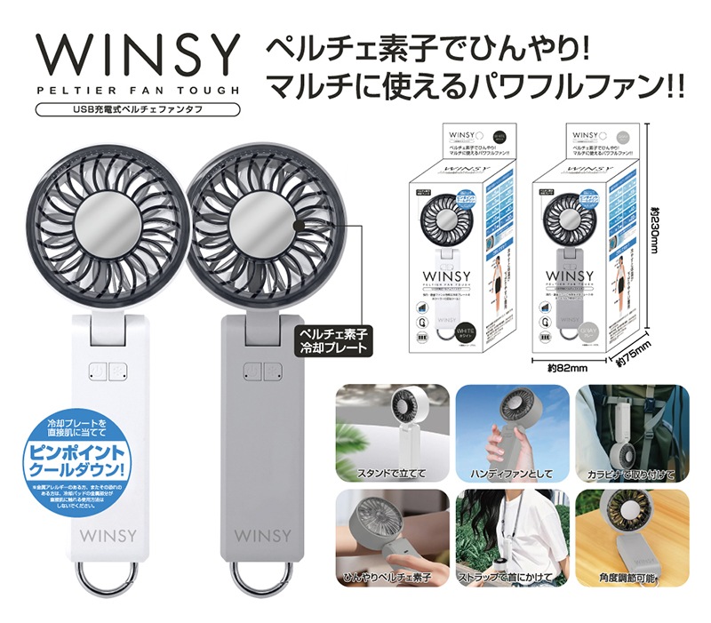 USB���ż��ڥ�����ե���