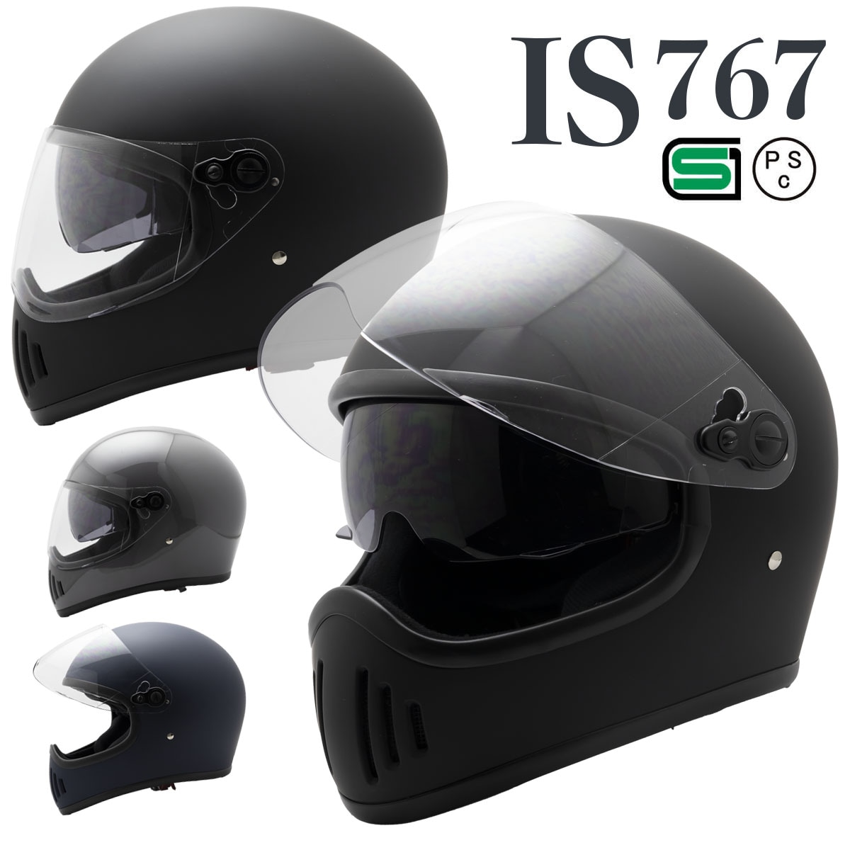 1:1サイズ可着用 ヒーローヘルメット 楽天市場】＼全品P5倍☆9/15(祝)限定／【大きいサイズ】Z1R