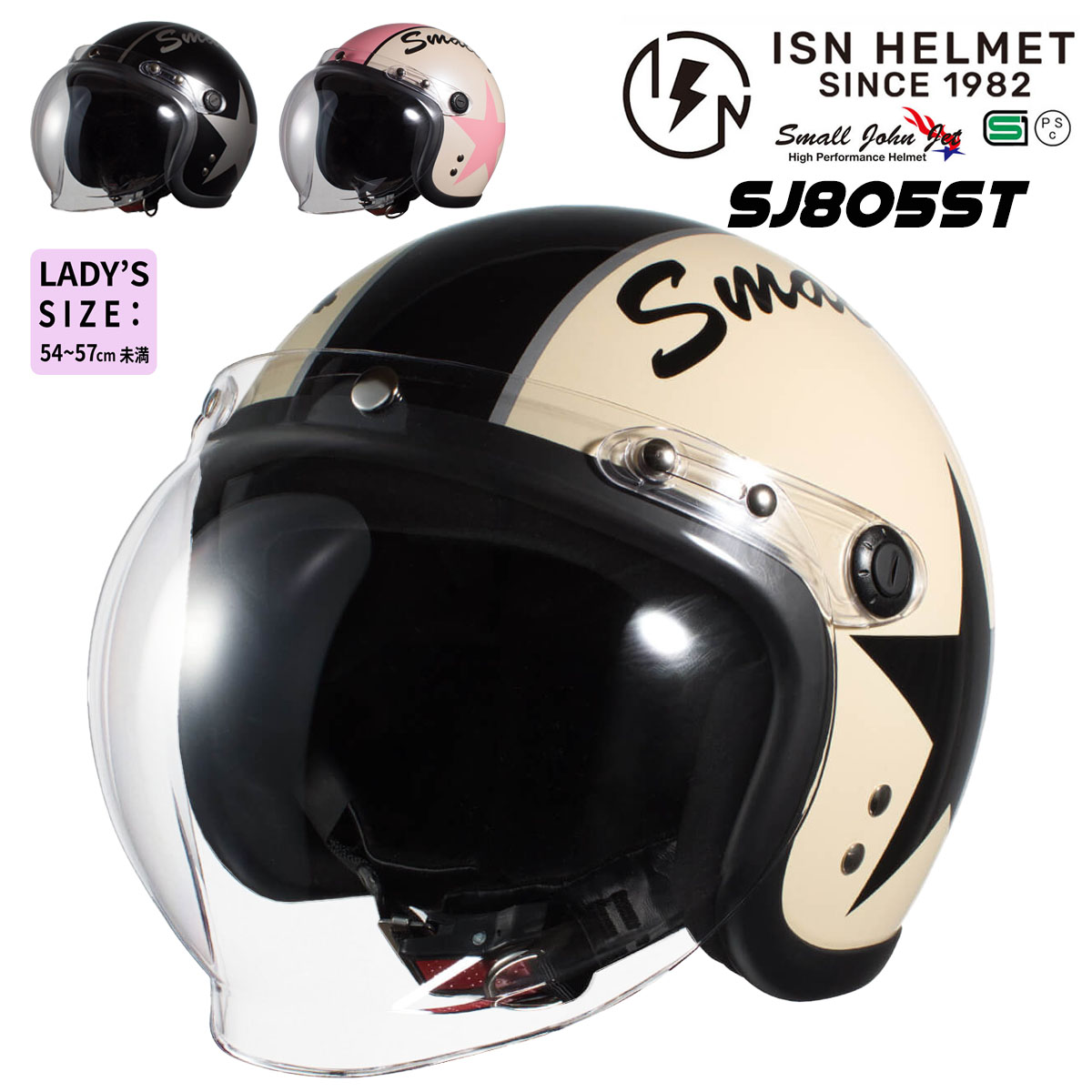 ISHINO SHOKAI INC. |