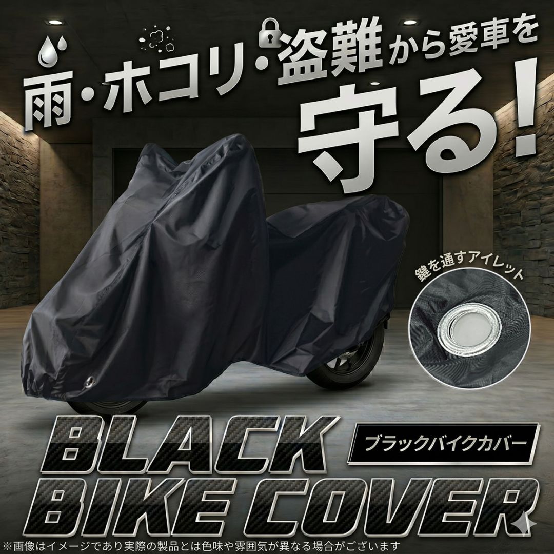 すべての商品 | ISHINO SHOKAI INC.