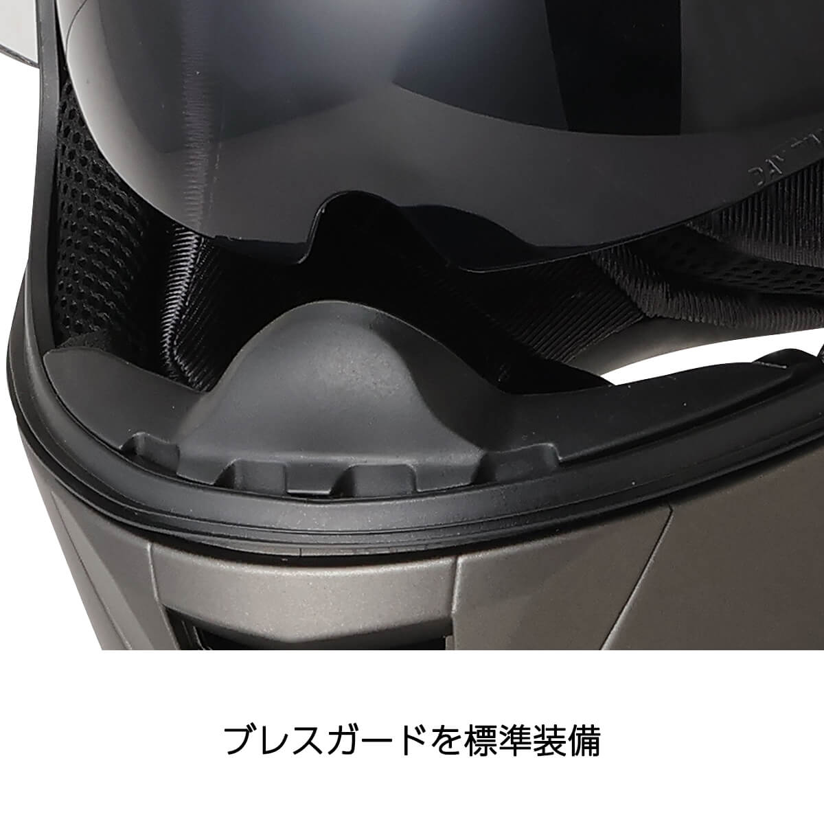 バイクヘルメット フルフェイス LIBERTER736 | バイクヘルメット