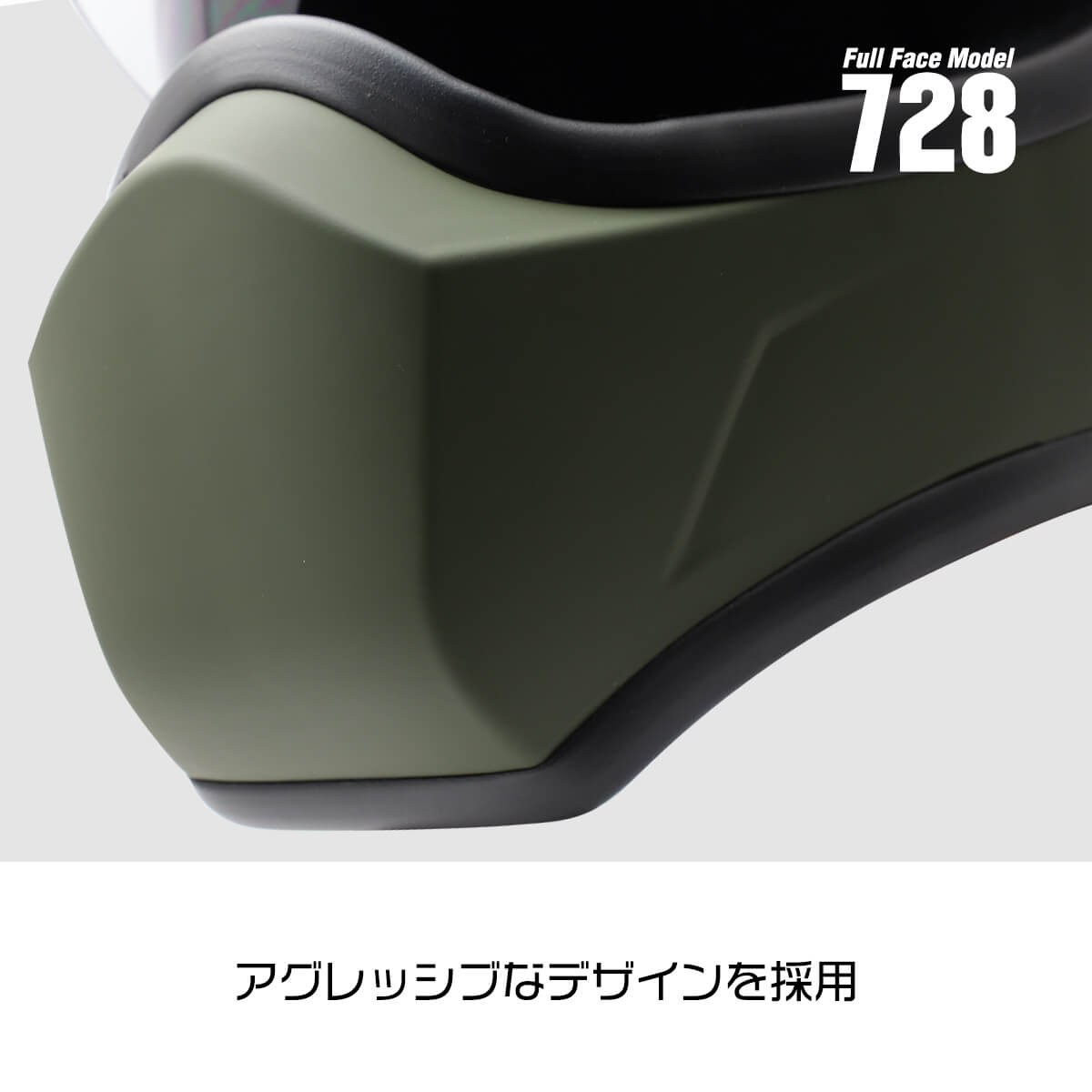 mtkhkm商品 楽天市場】バイク ヘルメット フルフェイス インナーバイザー