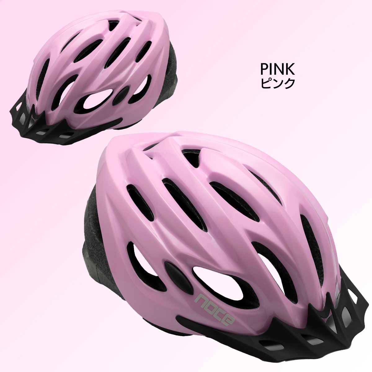 自転車ヘルメット HS-058 | 自転車ヘルメット | ISHINO SHOKAI INC.