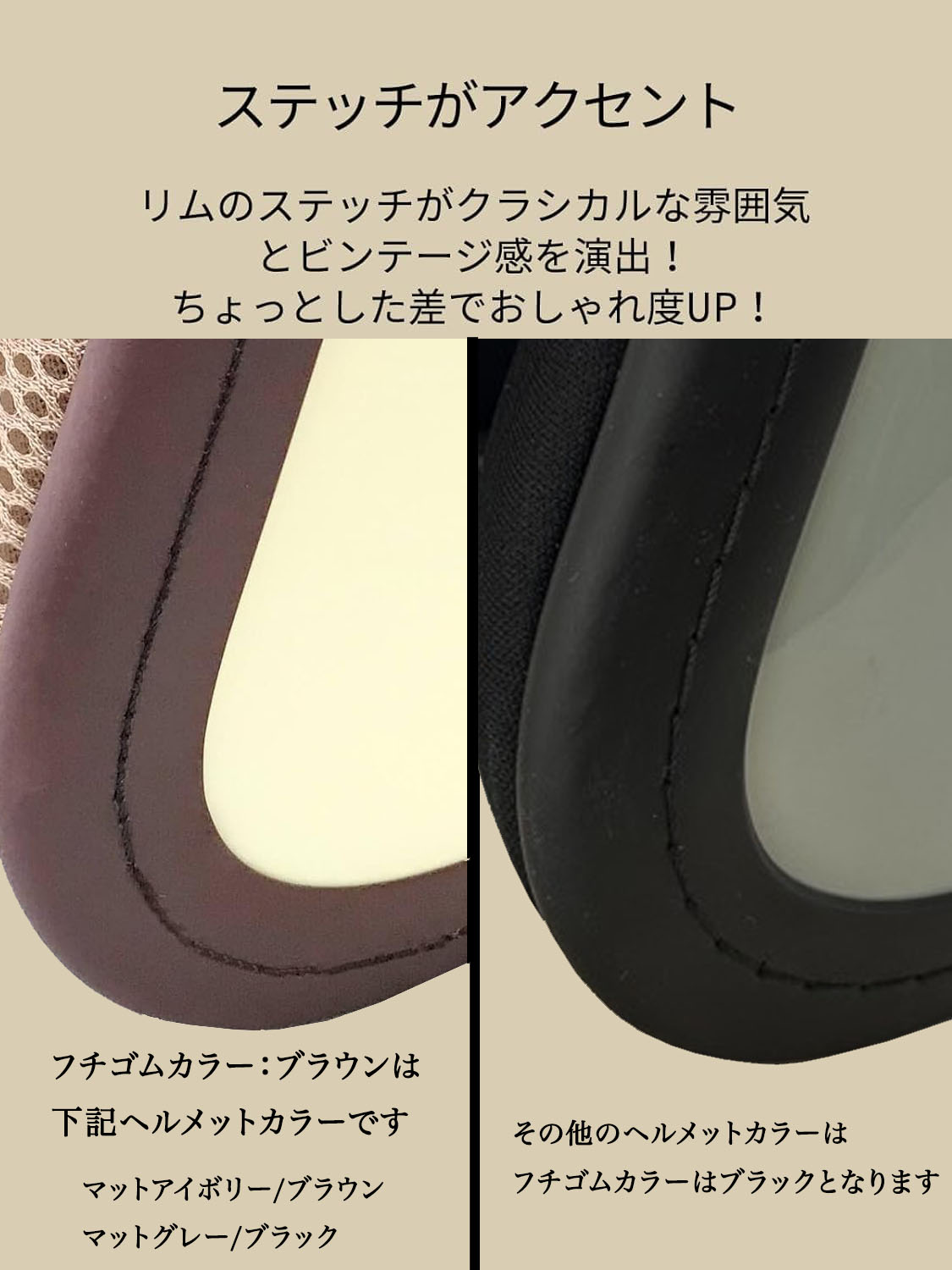 バイクヘルメット ジェット MAX-308 | バイクヘルメット | ISHINO