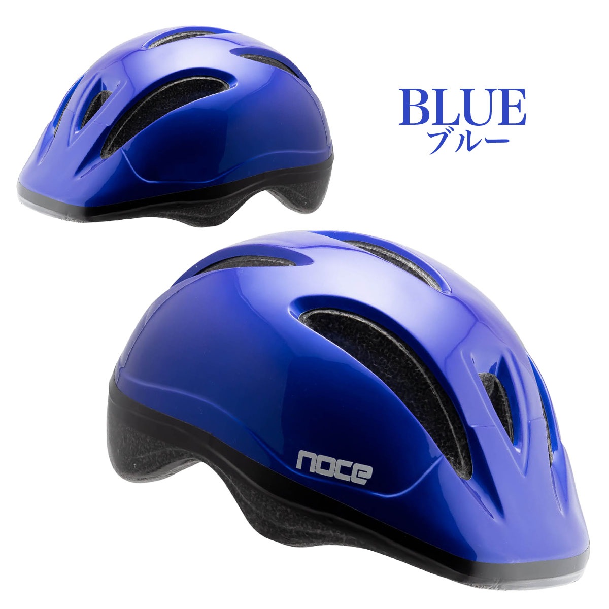 自転車ヘルメット CH-02 | 自転車ヘルメット | ISHINO SHOKAI INC.