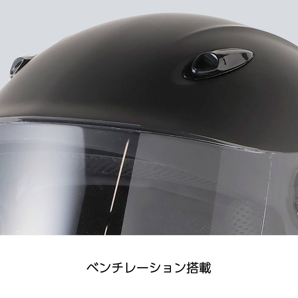 バイクヘルメット セミジェット ISN207 MAX-207 | バイク