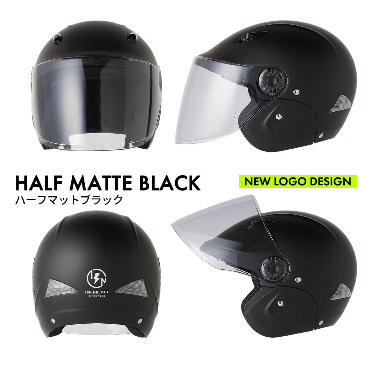 未使用 SMITH マットブラック ヘルメット