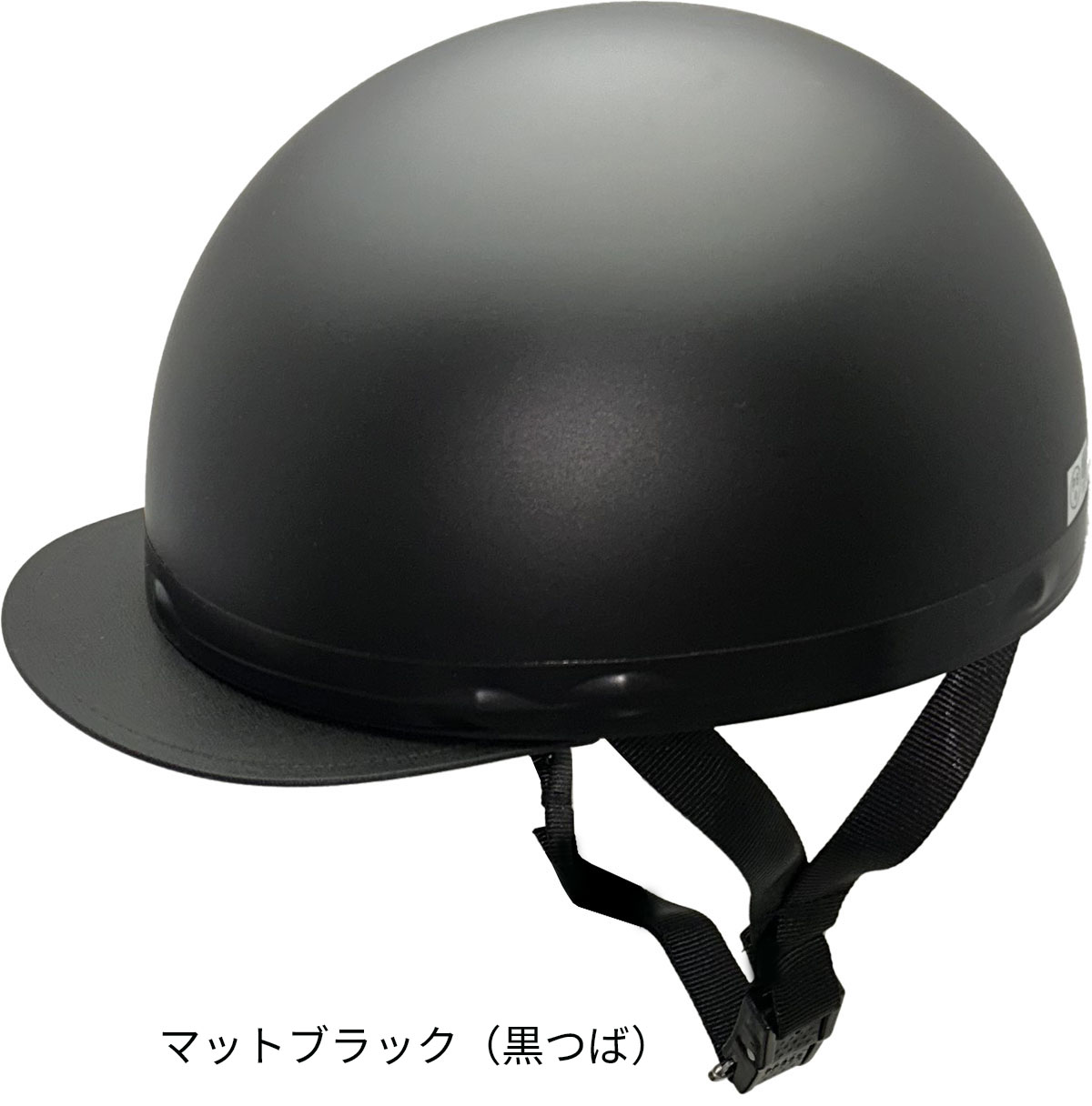 N*O様 希少　Re製機械頭外骨格『飛皇』コスプレヘルメット作家物　【値下げ承り N*O様 希少 Re製機械頭外骨格『飛皇』コスプレヘルメット作家物