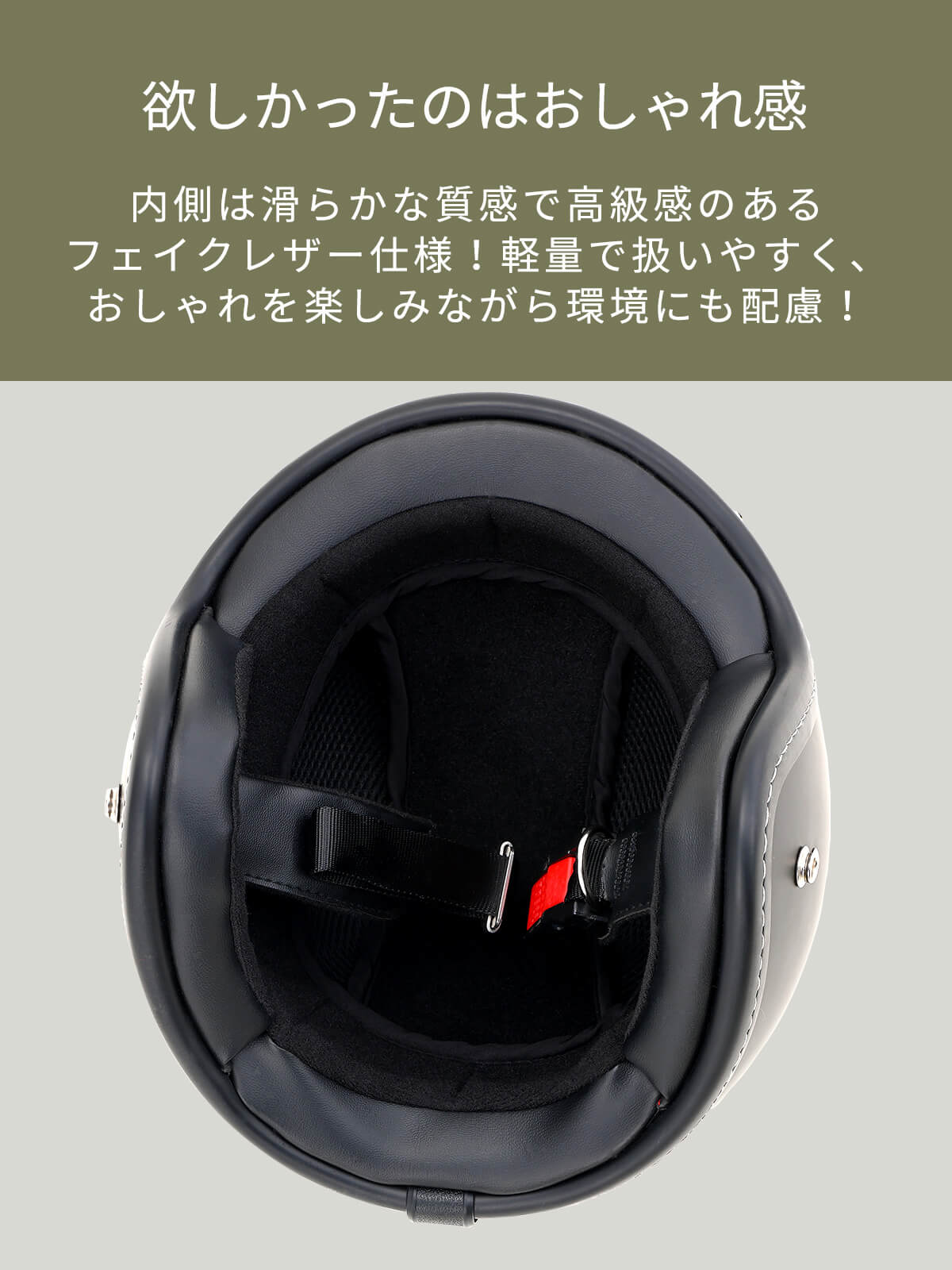 CHANEL スポーツ ヘルメット ジャンク ヘルメット_200109_0044-