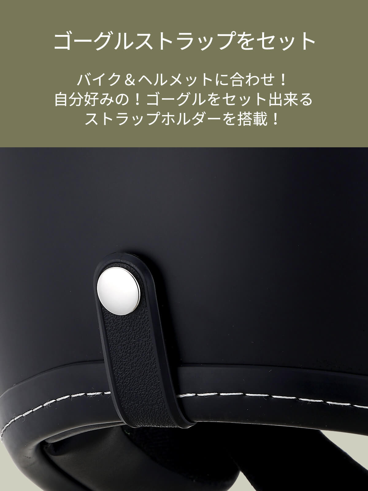 IBH ヘルメット＆L2G04 楽天市場】バイク ヘルメット ジェットヘルメット インナー