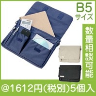 B5���ޡ��ȥե��å�