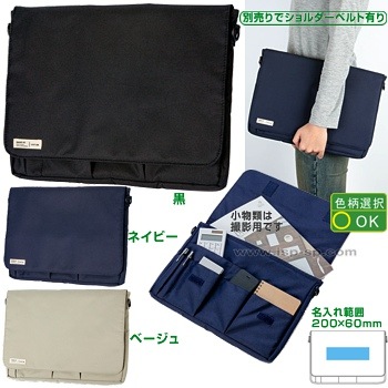 A4���ޡ��ȥե��å�