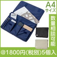 A4���ޡ��ȥե��å�