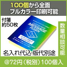 ᥤɥåդ