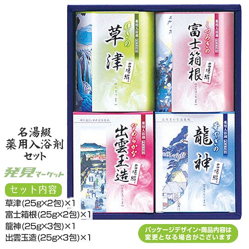 ̾���֡���������ޥ��å�