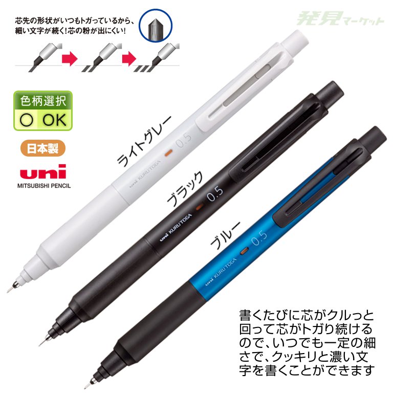 ksのシャーペン シャープペン ダブルチャック DOUBLE CHUCK 0.5mm KS-03 ブラック