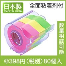 ���å�������ơ���