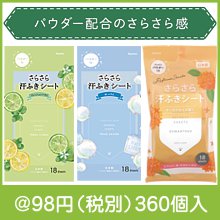 ���餵����դ�������18�����ʼ��������