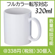 �ե륫�顼ž���б�ƫ��ޥ����å�(320ml)