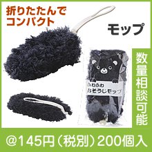 �դ�դ浪��������å�