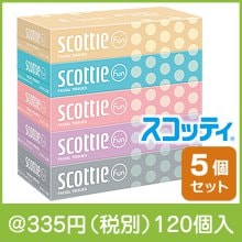 スコッティ ティシューファン120W5個組|300円〜399円|予算で選ぶ