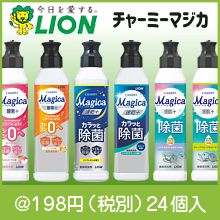 ���㡼�ߡ��ޥ�����220ml