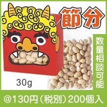 福豆赤鬼パック（30g入）