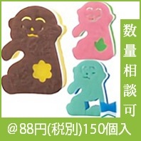 �֤餵���ꤪ����ΥХ����ݥ�