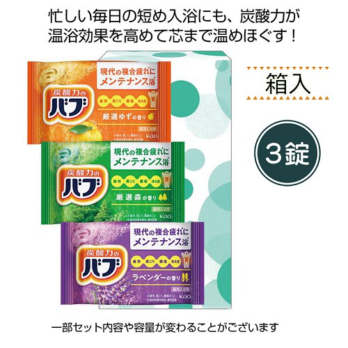 �Х֣�����Ȣ��