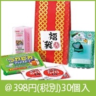 福袋　快適生活５点セット|干支正月の粗品