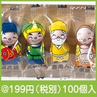 七神様チョコ　７個入|干支正月の粗品