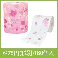 桜舞うロールティッシュ|50円〜99円|予算で選ぶ